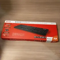 無線キーボード