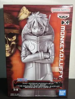 2026年最新】ワンピーススクラッチ フィギュアの人気アイテム - メルカリ