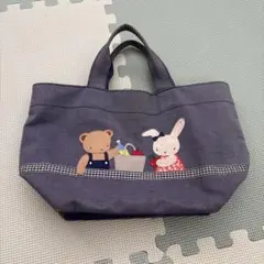 familiar デニムトートバッグ クマとウサギ刺繍
