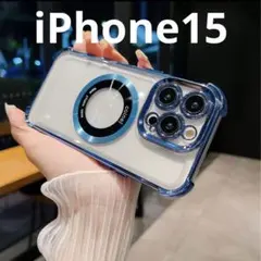 iPhone15 スマホケース　MagSafe ブルー　スマホリング　レンズ保護