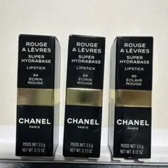 CHANEL 口紅3本セット新品未使用