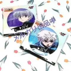 HUNTER×HUNTER キルア うちわ 丸型うちわ - メルカリ