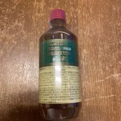 ベルセレージュ ファミリーコンクドリンク４個 楽天市場】ベルセレージュ ファミリー コンク ドリンク 【B20