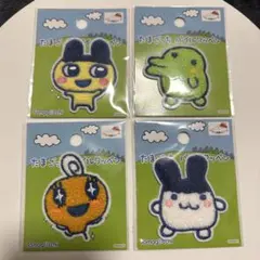 たまごっち パイルワッペン 【大】4種類 品薄商品 セリア アイロン接着＆シール