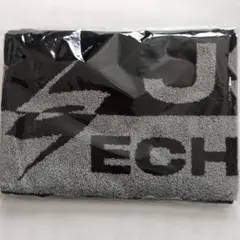 2026年最新】三代目タオルの人気アイテム - メルカリ