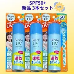 Item thumbnail for item 43a318c5-4b8b-496a-8653-b53237746f48