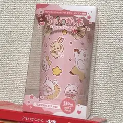 ちいかわ セブンイレブン限定 ステンレススタンプラー パステルピンク