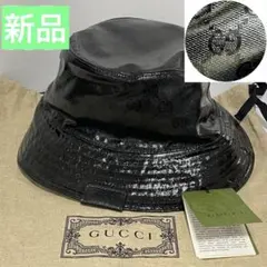 【新品未使用】GUCCI グッチ ブラック バケットハット バケハ GG 帽子