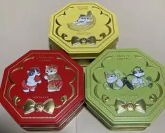 新品未開封 mofusand にゃんこ缶 3個セット