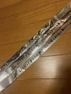 宅急便発送♦︎銀テ付き♦︎AOD4 ロンT M ちゃんみな m91855253928_1.jpg?1771159304
