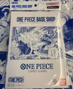 ワンピース ベースショップ リミテッドカードコレクション Vol.1