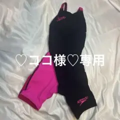 Item thumbnail for item d91337a4-7418-4e65-b4dd-20bfa382b8d3