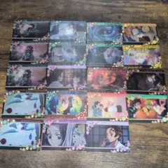 鬼滅の刃 カードセット 全24枚