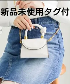 ユーイ　yuue チェーン付きミニバッグ　ハンドバッグ　2ウェイ　白　ゴールド