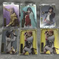 刀ミュ ウエハース カード 6枚