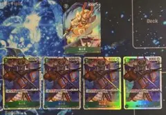 菊之丞 SR パラレル　EB04-012 SR4枚　エッグヘッドクライシス