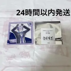 榊ネス　まねきねこ