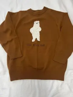 シロクマ刺繍 ニット ブラウン 長袖