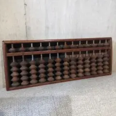 2025年最新】昔のそろばんの人気アイテム - メルカリ