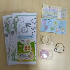 【ちいかわ】まとめ売り