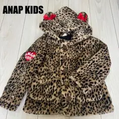 ANAP KIDS ヒョウ柄フードリボン付きコート 110cm