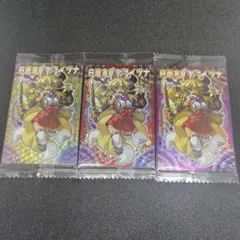 神羅万象チョコ 白面金剛九尾イヅナ 4枚＋終極因使カイ1枚 - メルカリ