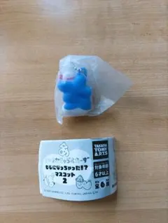 もじになっちゃった！？ タキシードサム