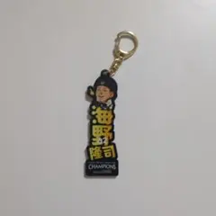 福岡ソフトバンクホークス　アクリルネームキーホルダー　TVQコラボ　海野隆司