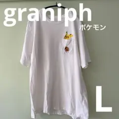 graniph ピカチュウ イーブイ ポケモン 刺繍 ホワイトTシャツ L