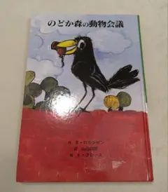 Item thumbnail for item 30f284ce-94be-480c-8898-0f984f49a170