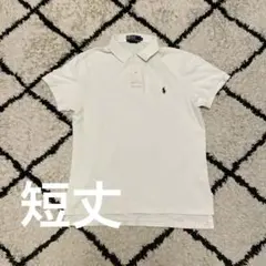 【300円スタート!!】美品 ポロラルフローレン ポロバイラルフ ポロシャツ 白のサムネイル