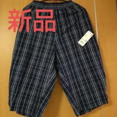 UNIQLO ステテコ XL Blue 新品