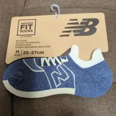 New Balance スニーカー用フィットソックス M