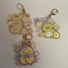 すみっコぐらし　アクリルキーホルダー3個
