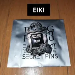 Item thumbnail for item f1d9c70e-c7bd-4274-aeea-ebfdd59168bc