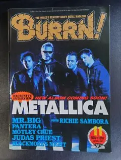 ＢＵＲＲＮ！　1997年　 11月号　メタリカ大特集❗　パンテラ等も♥