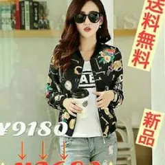 送料無料 新品  レディース 花柄 ジャケット 夏服 黒