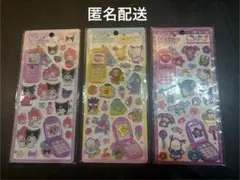 【正規品】平成はっぴーフォン　サンリオ3種セット