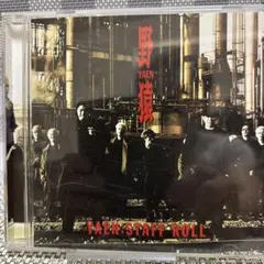 野猿 YAEN-STAFF ROLL & evolution CDセット - メルカリ