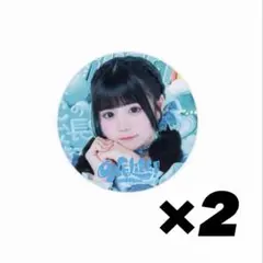 2026年最新】虹羽みにの人気アイテム - メルカリ