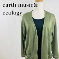 アースミュージック　上着　羽織　ポケット　7分袖ニットカーディガン【4640】