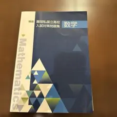 Item thumbnail for item 88c798bc-992d-4b49-b918-4ed00e63376a