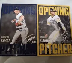 T.IMAI & K.ARIHARA サインカードセット