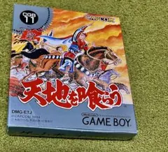 Item thumbnail for item ce7cbc9d-e83a-4a33-858e-5cb8d9abfe3c