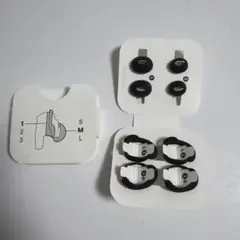 Bose QuietComfort Ultra Earbuds イヤーピース