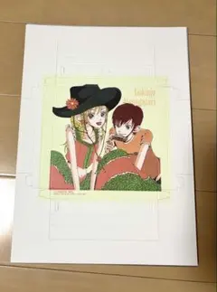 矢沢あい ペーパーキャンバス