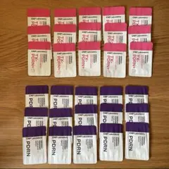 【最短9/1発送 新品】CNP Laboratory ダーマアンサー