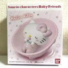 2025年最新】Sanrio characters baby friendsの人気アイテム