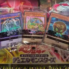 遊戯王　セブンイレブン　ハイチュウ　まとめ