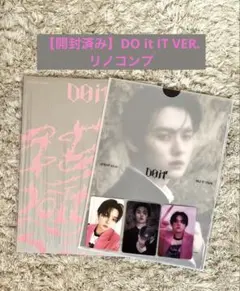 2025年最新】straykids アルバム 新品未開封の人気アイテム - メルカリ